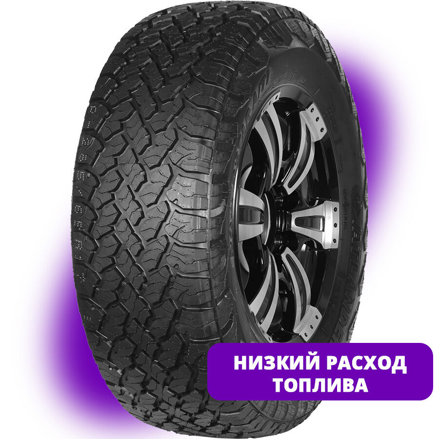 ATLANDER ROVERSTAR A/T I 275/70