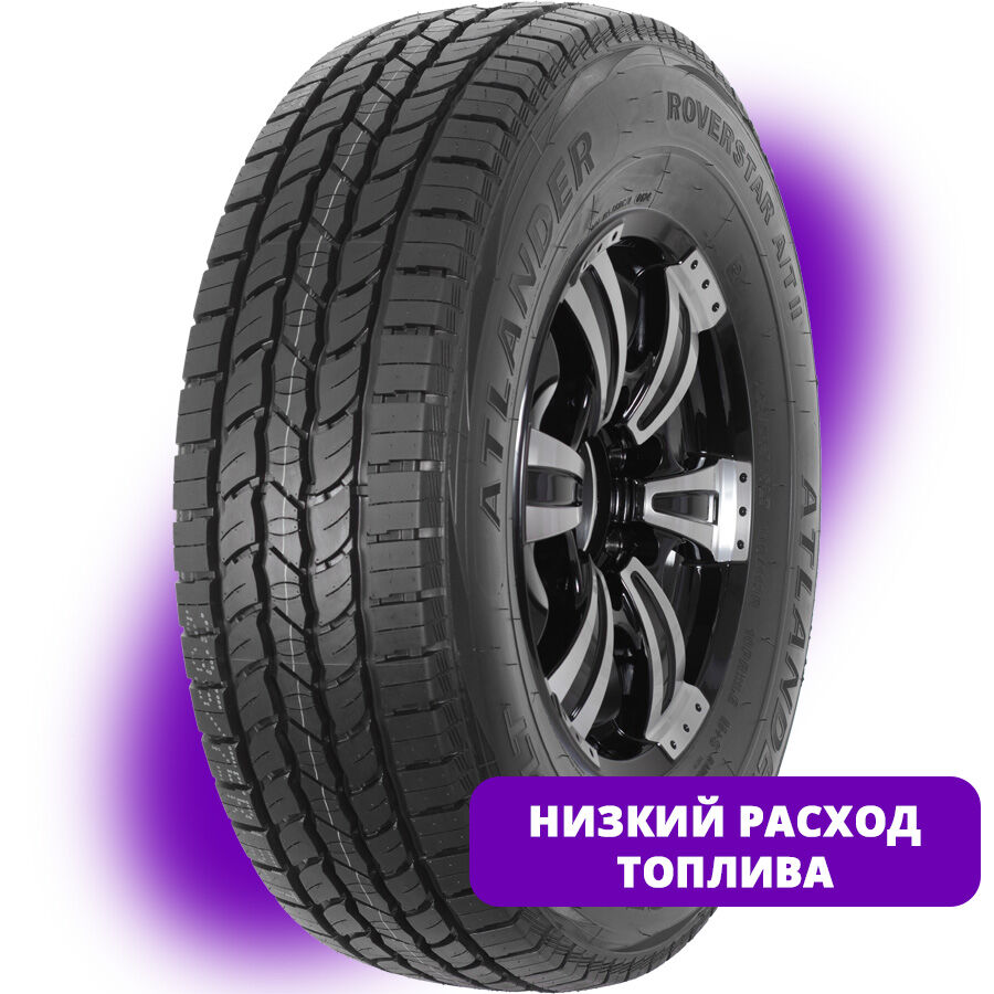 ATLANDER ROVERSTAR A/T II 215/75