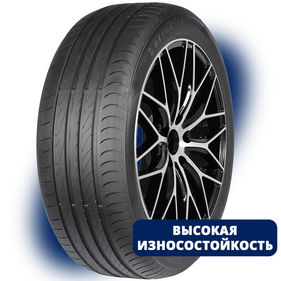 AUTOGREEN SPORT MACRO SSC3 245/40