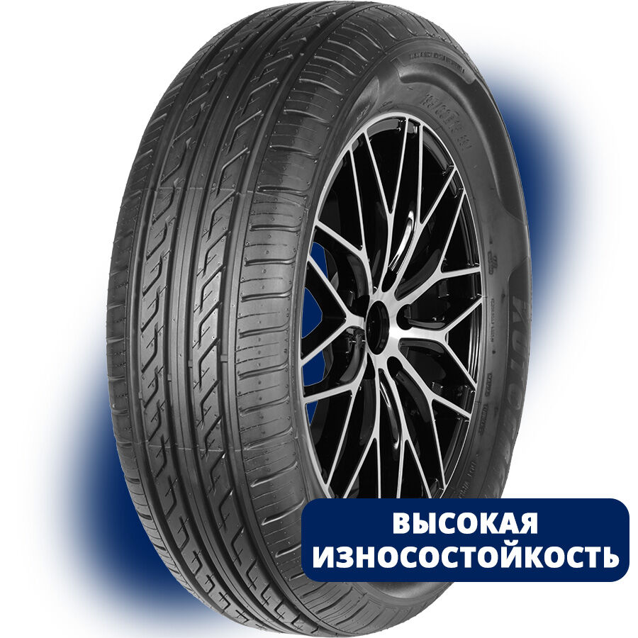 AUTOGREEN SPORTCHASER-SC2 215/65