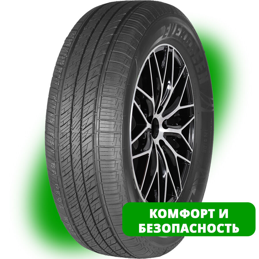 DYNACOMFORT ES380 255/65