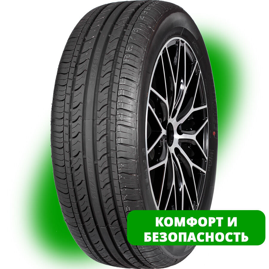 EVERGREEN EH23 195/65